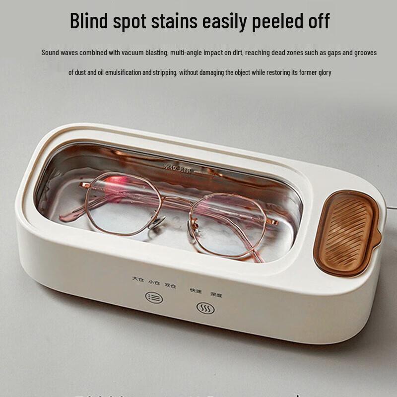 Bear Dual-Bin Ultrasonic Glasses & Contact Lens Cleaner CN plug (adapter included)