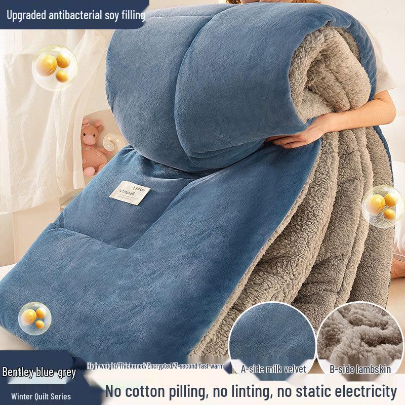 Zimowa kołdra z wełny jagnięcej i bawełny: Gruba Ciepła Kołdra na Łóżka Pojedyncze i Podwójne