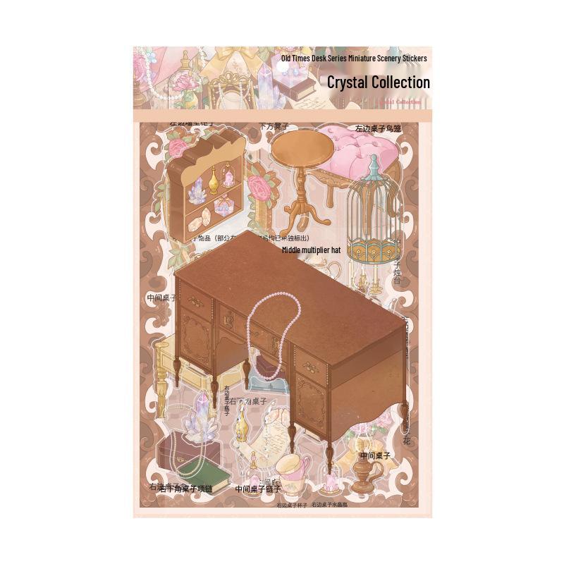 Retro Scenery Sticker Set: Old Times Desk Series - 4 Sheets of Micro-Shrink PET Paper-like DIY Illustrations