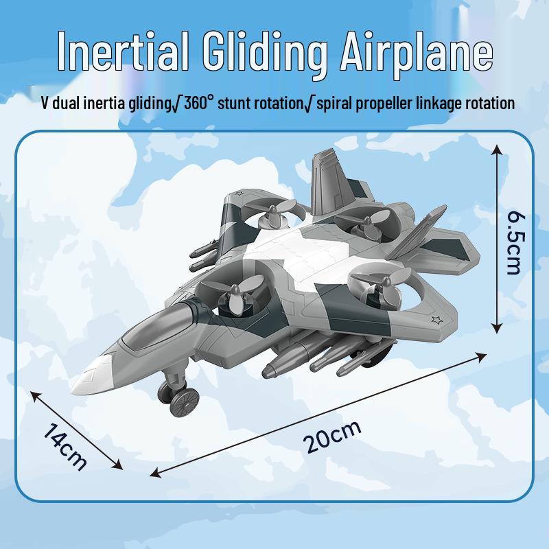 

Инерционный трюковой самолет 360° - Прочная мультяшная игрушка-истребитель для мальчиков