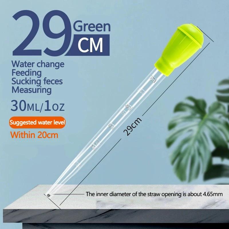 Lengthen Pipette Cleaner Simple Cleaning Tool for Aquarium Water Changer Aquarium Siphon Fish Tank Vacuum Cleaner 12cm 29cm 45cm