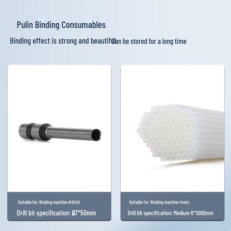 Pu Lin Automatic Financial Document Binding Machine CN Plug (adapter Included)