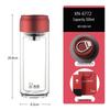 XiNuo XN-6772 Double-Wall Glass Tea Infuser Bottle