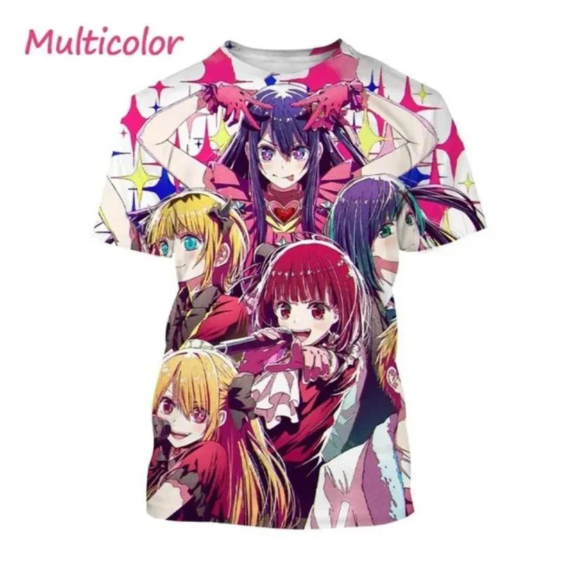 Anime Girl 3D Print Sports Fast Dry Breathable Men T-shirt Outdoor Harajuku Street Cute Kawaii Fashion Hip-hop Short Sleeve Top
