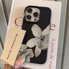 Litschi-Leder-Muster Handyhülle Für Samsung S25 S24 S23 S22 S21 S20 S10 Plus FE Ultra 4G 5G Hülle Schwarz-Weiß Floralmuster
