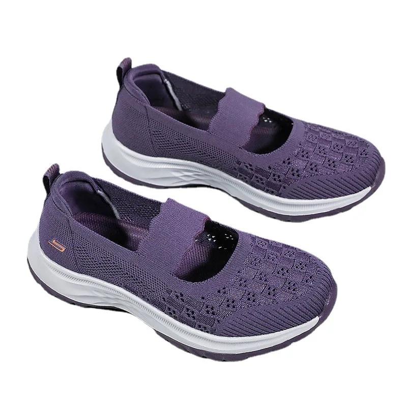  Summer Women Anti-slip Shoes Mesh Breathable Woman Woven Shoes Sneakers Light Slip On Flat Platform Ladies Walking Shoes