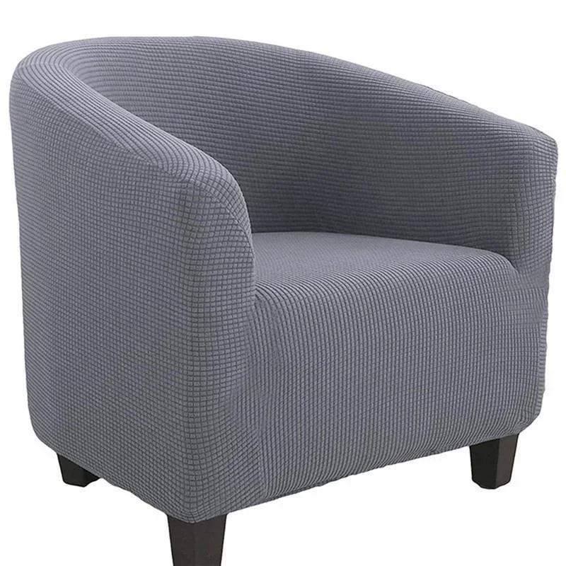 Sofa Cover Stretch Spandex Club Armchair Slipcovers Elastic Single Couch Covers for Study Bar Counter Living Room