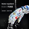 Kids Winter Ski Gloves Waterproof Thermal Touchscreen Warm Snow Boys Girls Cycling