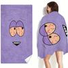 A Stylish And Quirky Cartoon Eye Patterned Beach Towel Perfect For Sunbathing As Temporary Changing Shawl And  Keeping Moisture