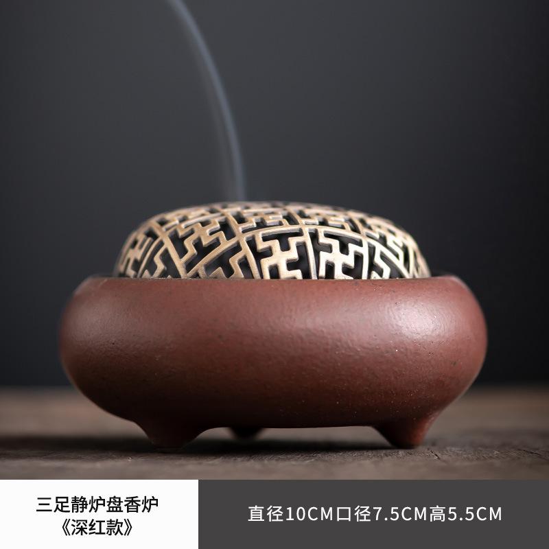 Three-legged Static Plate Incense Stove Ceramic Aromatherapy Furnace Sandalwood Agarwood Tower Incense Burner Tea Ceremony Craft