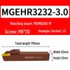 Shockproof Spring Steel CNC Tool Holder - MGEHR2020 Series Grooving Tool
