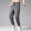 Ice Silk Pants Men's Summer Thin Casual Trousers Men's Tooling Loose Leggings Sweatpants Quick-drying Nine-point Sweatpants