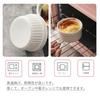 Desirable Ceramic Cocotte Soufflé Pudding Dishes, Set of 6, Heat-Resistant White, Microwave, Dishwasher, and Oven Safe (White, 200ml)