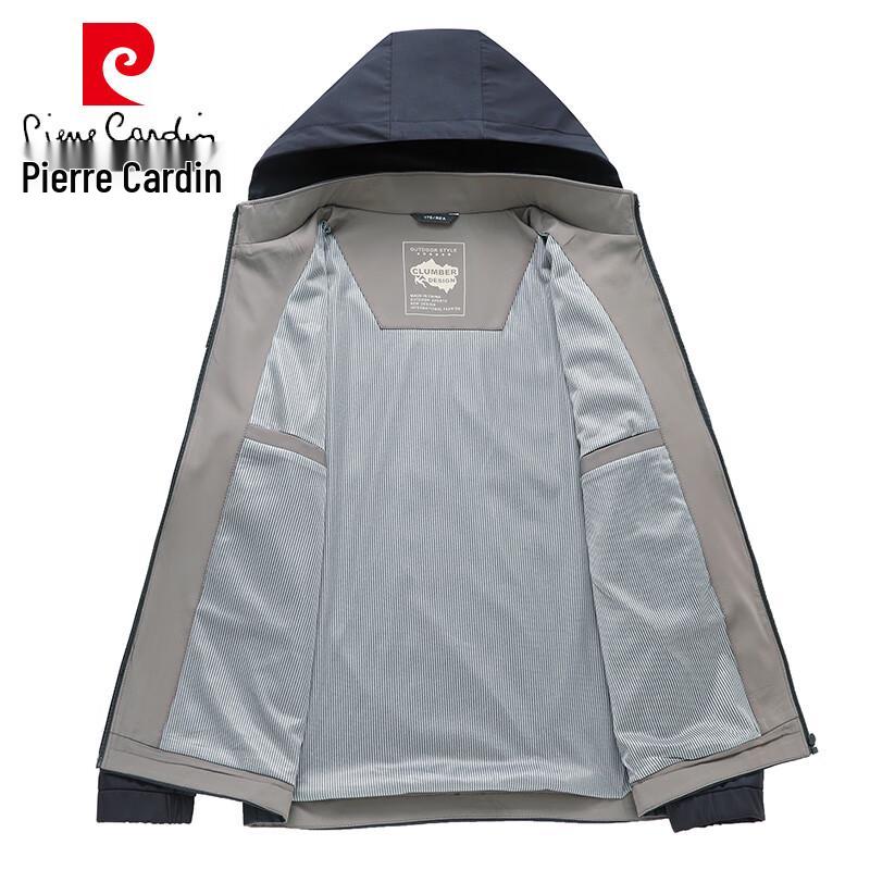 Pierre Cardin Men's Detachable Hood Business Casual Jacket
