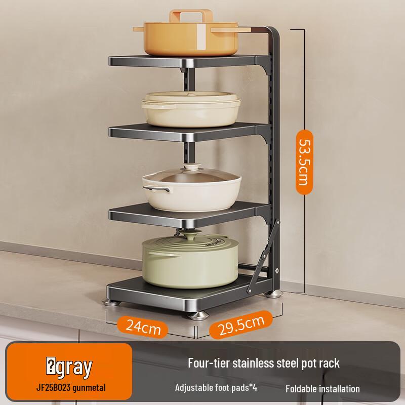 Cobbe Foldable Stainless Steel Under-Sink Pot Rack