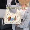 Student Class Bag College Style Dachshund Dog Polka Dot Backpack Commuting Niche Lazy Wind One Shoulder Messenger Bag