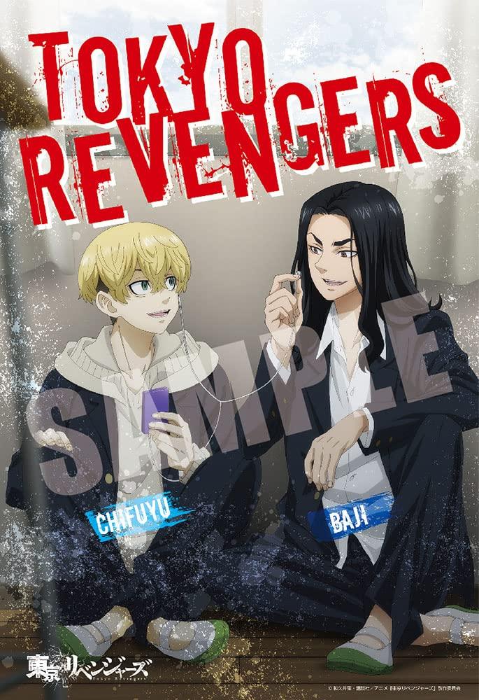 BEVERLY 300-piece Jigsaw Puzzle Tokyo Revengers: Baji and Chifuyu B (26 X 38 Cm) 83-124