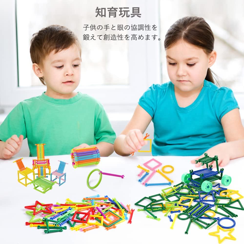 500-Piece Building Block Set with Storage Box, Multicolored Plastic, Educational Puzzle Toy for Babies and Elementary School Children, Birthday Gift,