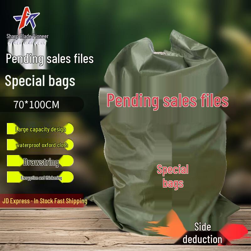 Confidential Document Shredding & Disposal Bags