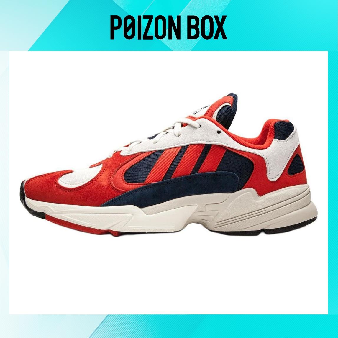 

adidas originals Yung-1 Chunky Sneakers Unisex