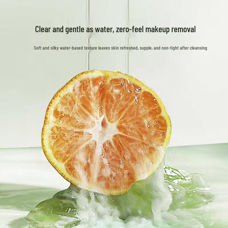 THREE Balancing Cleansing Oil