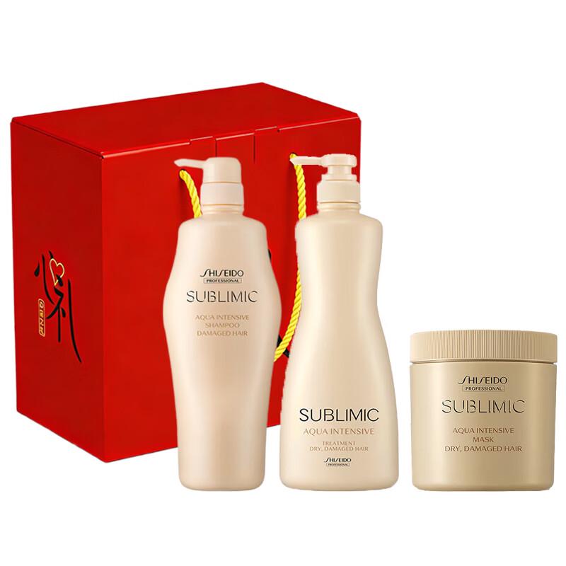 Shiseido Professional Sublimic Aqua Intensive Dry & Damaged Hair Care Set
