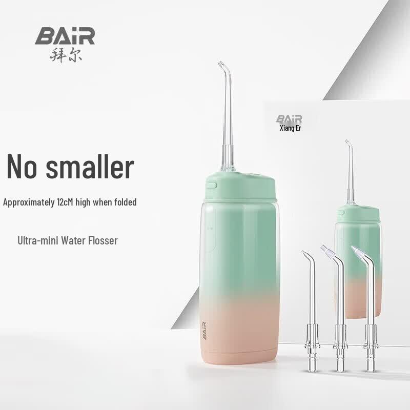 BAIR Portable Water Flosser V2 CN plug (adapter included)