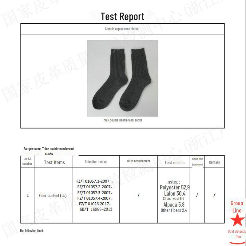 Damen Dicke Wollsocken für Herbst/Winter - Japanischer Stil, Unifarben, Doppelstrickdesign, Mittellang, Plus Samt, Heißer Verkauf.