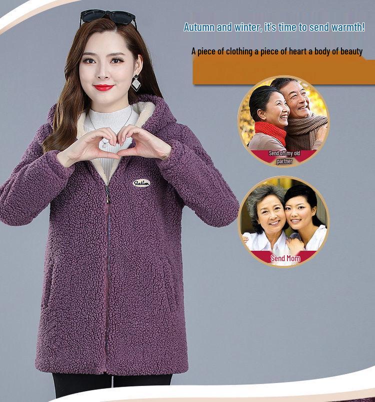 Women's Plus Size Fleece Short Coat with Velvet & Lamb Wool for Autumn & Winter – Fashionable & Warm for Middle-aged & Elderly
