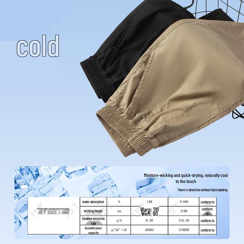 Little Elephant Hamm Boys' Lightweight Mosquito Repellent Casual Pants