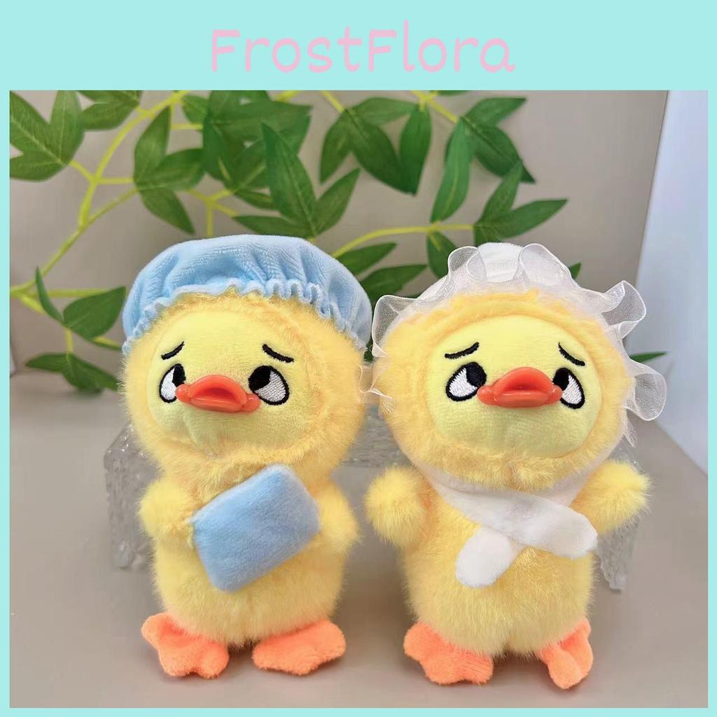 Whimsical Hat-wearing Plush Duck Keychain Soft Toy Ideal For Gifts And Collecting