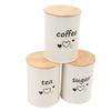 3PCS Airtight Coffee Canister Iron Coffee Bean Storage Container Food Canister Jar with Lid for Kitchen Tea Cereal