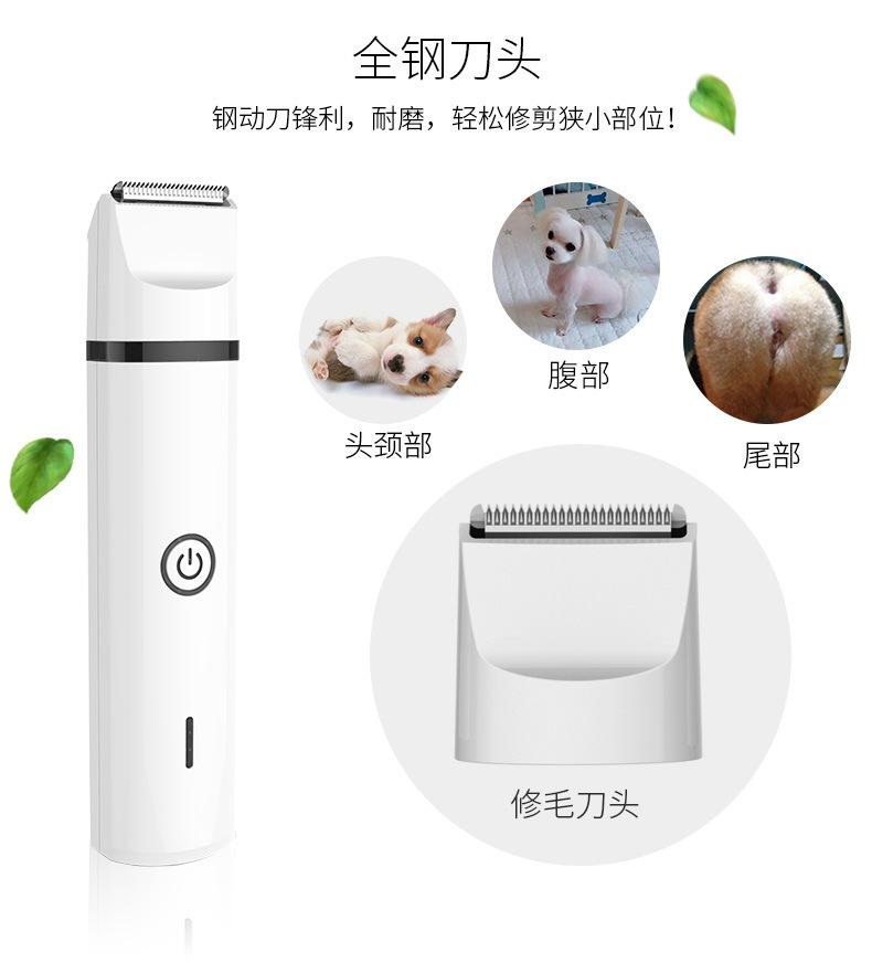 Cordless Eco-Friendly Plastic Simple Dog Grooming Kit Electric Hair Trimmers Nail Clipper Scissors