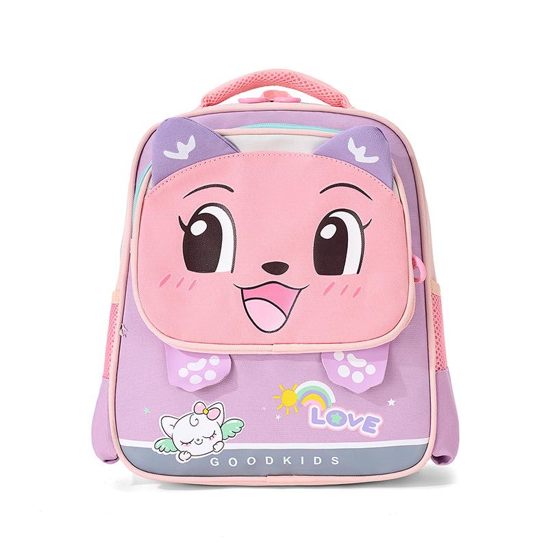 School Bag New School Bag Cute Cartoon Small and Medium Class Backpack Spine Protection Burden Reduction Lightweight Bag
