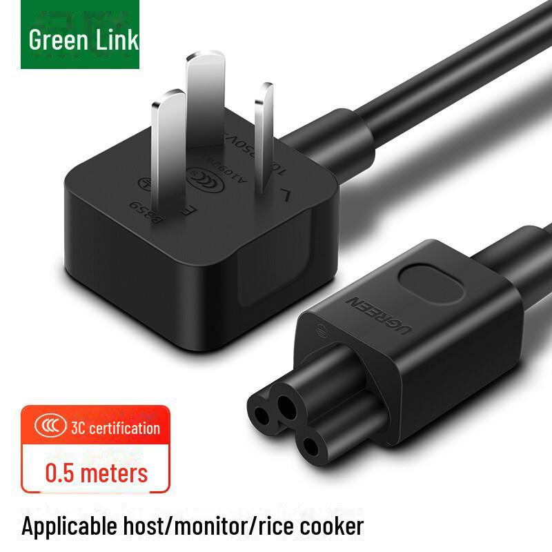 Kabel nabíječky notebooku Greenlink s 3 otvory pro počítače Lenovo, Asus, Dell