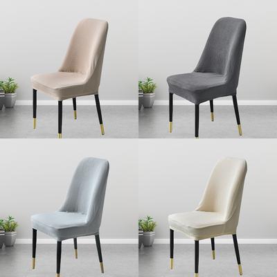 Polar Fleece Chair Cover Curved Dining Chair Slipcover Stretch Thick Shallow Armchair Seat Covers for Kitchen Hotel Decor