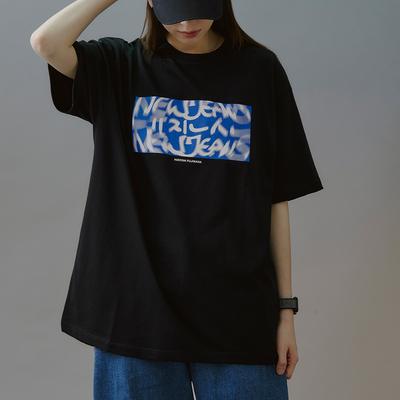 Üst giysisi – T-shirtler