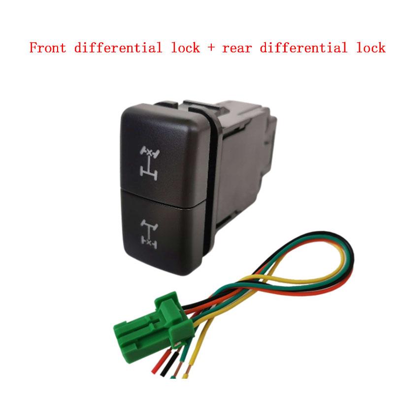1PC Dual Key Dual Schalter Differential Sperre Kraftstoff Tank ABS Winde Schalter Taste Für Toyota FJ Cruiser Prado 120 alt