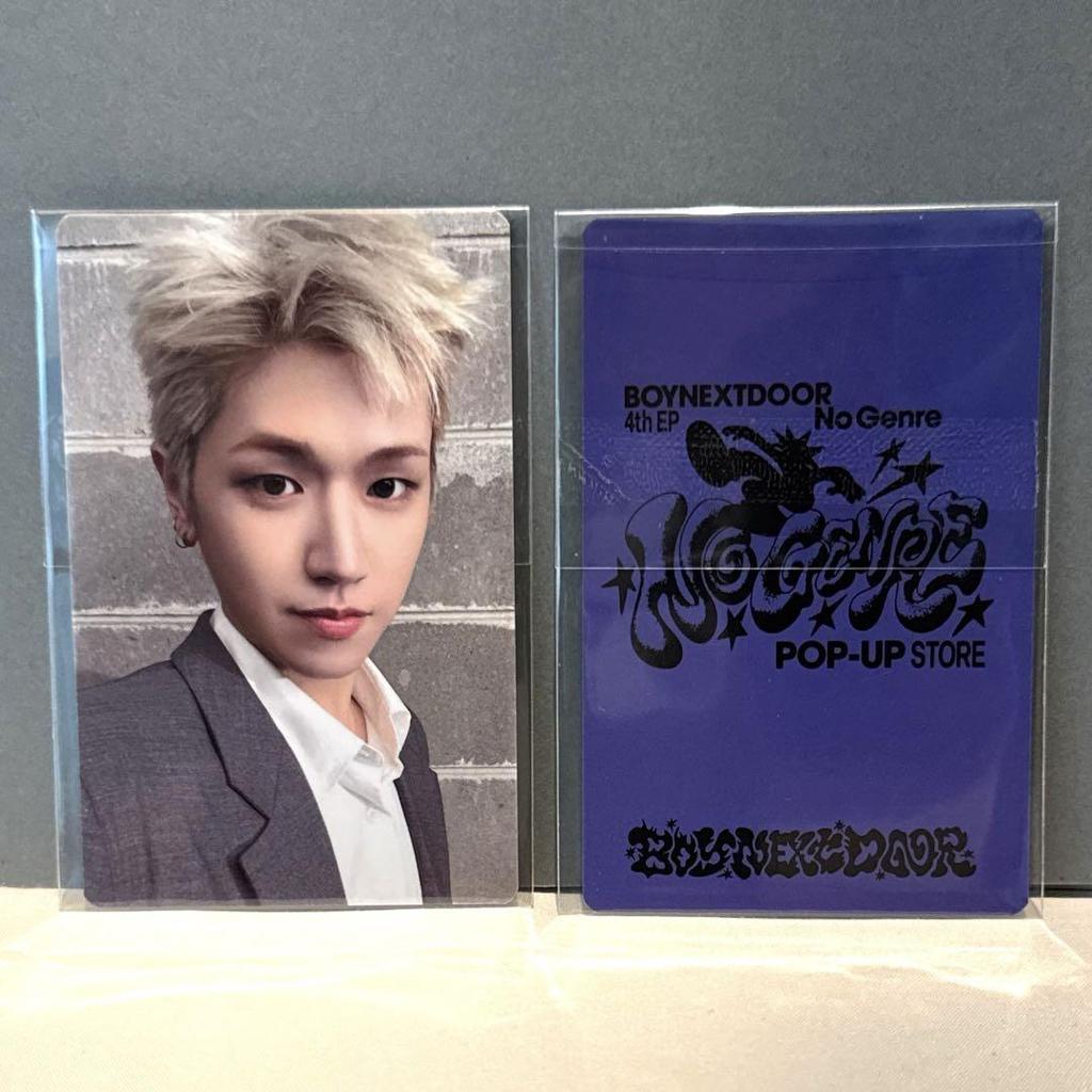 [USED] BOYNEXTDOOR Liu No Genre Pop-up Limited Rakidro