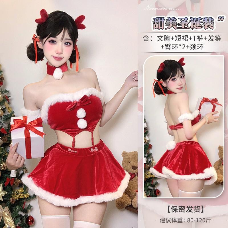 Lingerie Sexy Bunny Cosplay Velvet Christmas Robe Cross Party New Dress