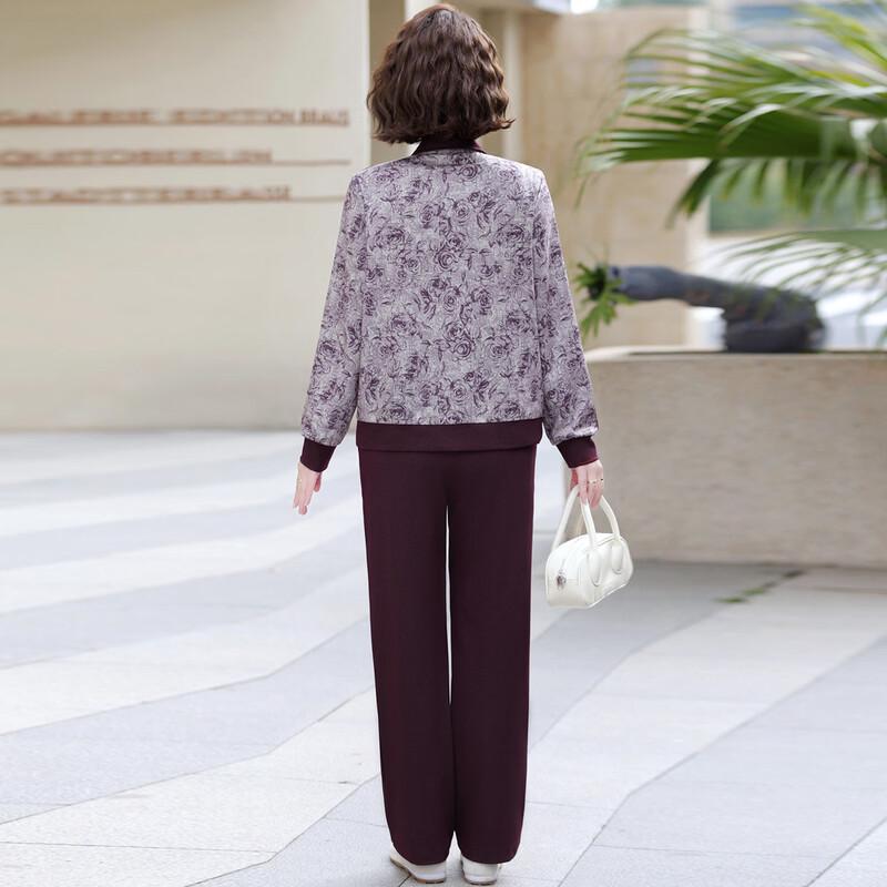 Pasite 2026 Spring Zipper Print Two-Piece Set