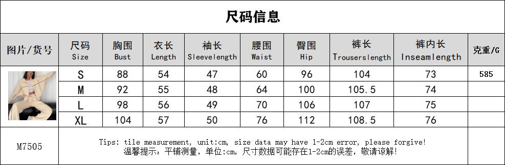2026 New Fashion Casual Tracksuit, Long Sleeve Half Zip Hooded Sweatshirt, Drawstring Striped Pants, 2 Piece Outfit