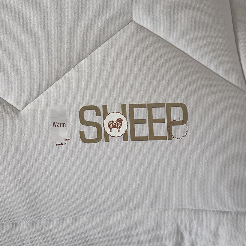 Tianqin Protein Fiber Quilt