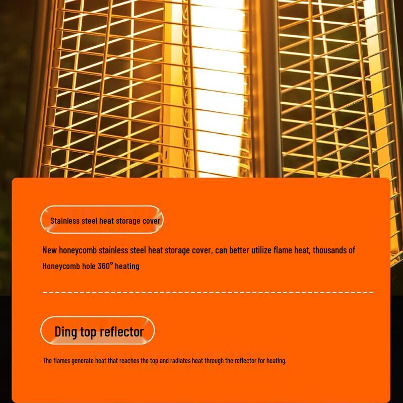 Duolang Outdoor Tower Gas Heater