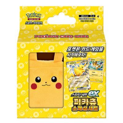 Pokemon Card Game Scarlet & Violet Starter Set Ex Pikachu Special Set