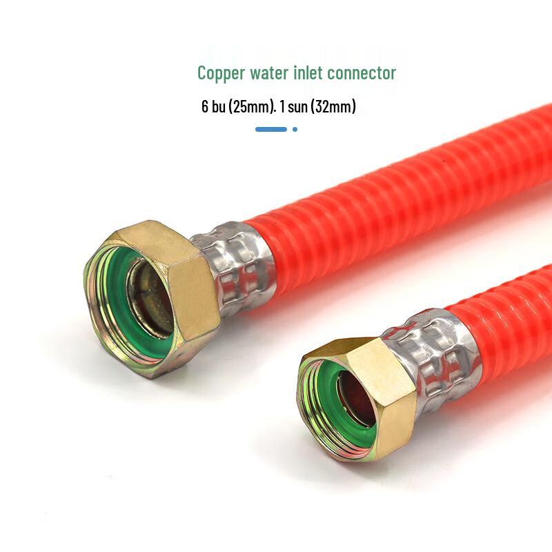 Dadeng Sprayer Pump Return Hose
