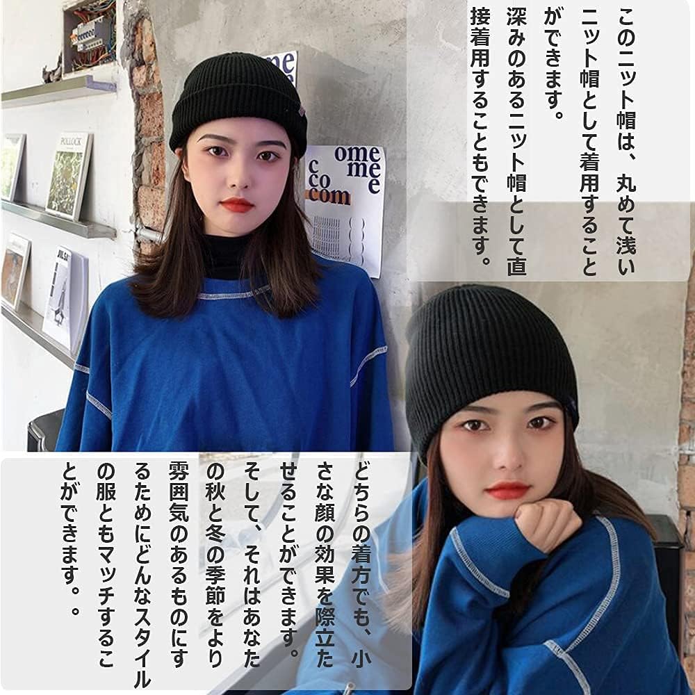 Croogo Beanie Knit Street Knit Islamic Short Cappuccino Solid Winter Cap, Style, Men's Watch, Shallow, Double-Layered Fabric, Striped, Hat, Watch,