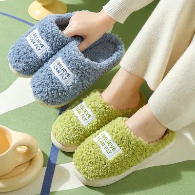 Calzado para mujer – Zapatillas para mujeres