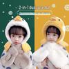 Winter Kids' Animal Hat & Scarf Combo - Warm, Windproof, Ear-Protective & Cute for Boys and Girls