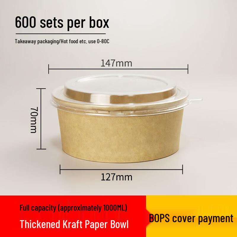 JingJingRS Kraft Paper Disposable Bowls & Lids